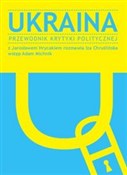 Ukraina Pr... - Jarosław Hrycak, Iza Chruślińska -  Polish Bookstore 