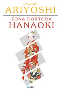 Picture of Żona doktora Hanaoki