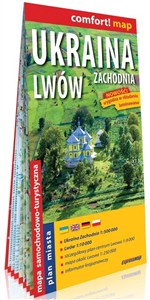 Obrazek Ukraina Zachodnia i Lwów laminowana mapa samochodowo-turystyczna 1:500 000 laminowany plan miasta