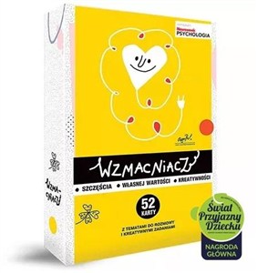 Picture of Wzmacniacz