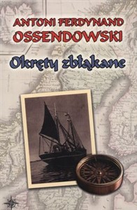 Obrazek Okręty zbłąkane