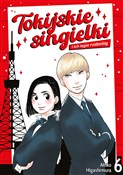 Tokijskie ... - Akiko Higashimura -  foreign books in polish 