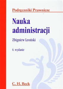 Obrazek Nauka administracji
