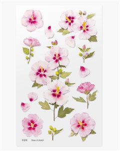 Obrazek Naklejki ozdobne kwiaty Róża Sharon artystyczne scrapbooking rękodzieło