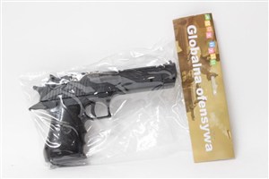 Picture of Desert Eagle A160 metalizowany 21,5cm