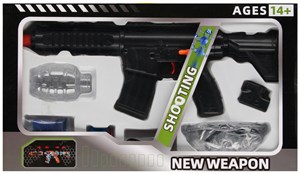 Picture of Karabin na pociski wodne