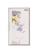 Wkład do o... - Ksiegarnia w UK