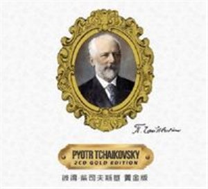 Obrazek Piotr Tchaikovsky 2CD Gold Edition