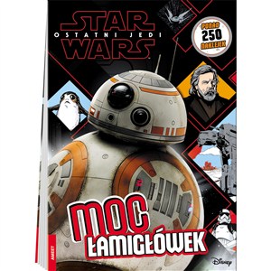 Picture of Star Wars Moc łamigłówek TSUE-1