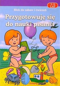 Obrazek Przygotowuję się do nauki pisania