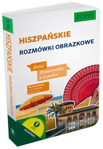 Picture of Hiszpańskie rozmówki obrazkowe