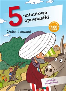 Obrazek 5-minutowe opowiastki: Osioł i oszust