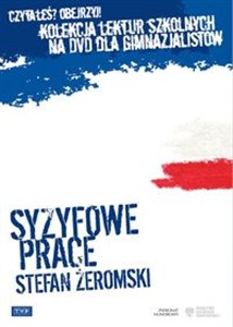 Obrazek Syzyfowe prace z cyklu „Kolekcja lektur szkolnych na DVD dla gimnazjalistów”