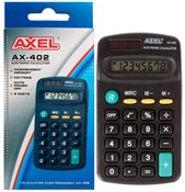 Kalkulator... - Ksiegarnia w UK