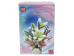 Obrazek Klocki - kwiaty w wazonie