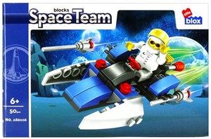 Picture of Klocki konstrukcyjne Kosmos ALLEBOX