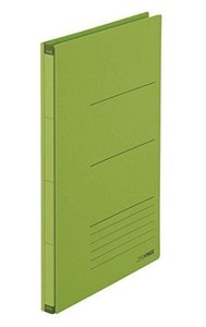 Obrazek Teczka skoroszytowa zero max A4 zielony PLUS
