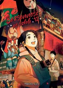 Zobacz : Bezsenność... - Ojiro Makoto