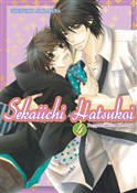 Sekaiichi ... - Shungiku Nakamura - Ksiegarnia w UK