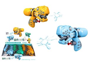 Obrazek Pistolet na wodę dinozaur MIX