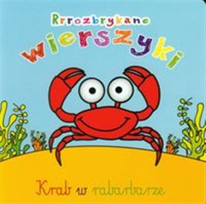 Obrazek Rrrozbrykane wierszyki