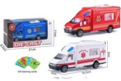 Ambulans z... -  Książka z wysyłką do UK