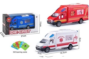 Obrazek Ambulans z napędem mix