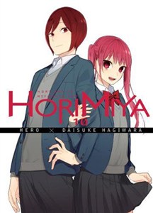 Obrazek Horimiya. Tom 10
