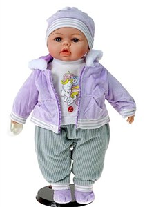 Picture of Lalka 45cm z polskim dźwiękiem