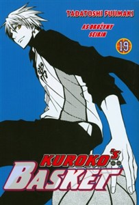 Picture of Kuroko`s Basket. Tom 19