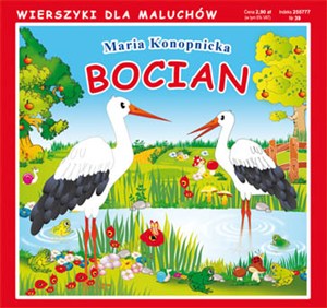 Obrazek Bocian Wierszyki dla Maluchów 39