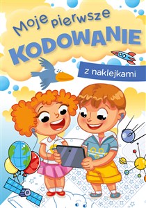 Obrazek Moje pierwsze kodowanie