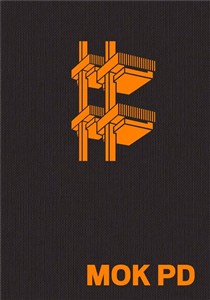 Picture of MOK PD Ilustrowany atlas architektury południowego Mokotowa