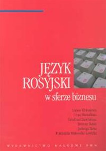 Obrazek Język rosyjski w sferze biznesu