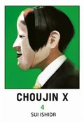 Choujin X.... - Sui Ishida -  Książka z wysyłką do UK