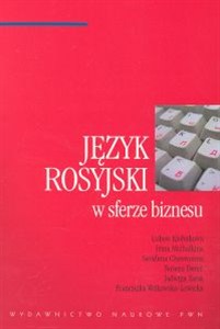 Obrazek Język rosyjski w sferze biznesu