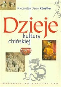 Obrazek Dzieje kultury chińskiej
