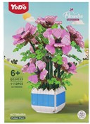 Klocki kon... -  Książka z wysyłką do UK