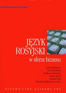 Picture of Język rosyjski w sferze biznesu