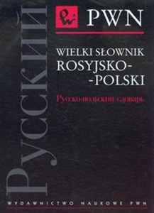 Obrazek Wielki słownik rosyjsko-polski