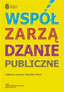 Obrazek Współzarządzanie publiczne