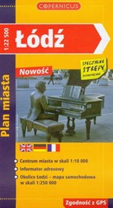 Obrazek Łódź Plan miasta 1:22 500