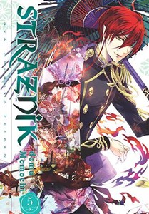 Obrazek Strażnik Domu Momochi. Tom 5