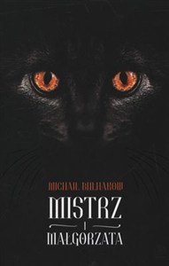 Obrazek Mistrz i Małgorzata