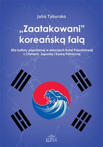 Obrazek Zaatakowani koreańską falą