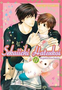 Obrazek Sekaiichi Hatsukoi. Tom 11