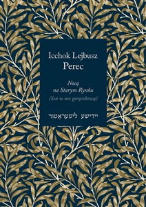 Obrazek Nocą na Starym Rynku