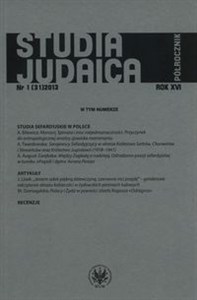 Picture of Studia Judaica 1/2013