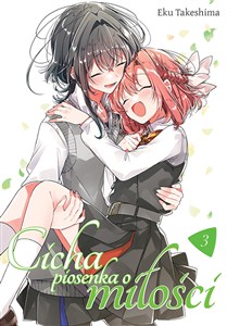 Obrazek Cicha piosenka o miłości. Tom 3