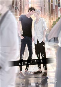 Picture of Shinjuki 69 Heaven. Tom 2